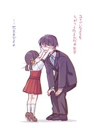 Rule 34 | 1boy, 1girl, black hair, black suit, blue necktie, closed eyes, collared shirt, commentary request, dress, formal, full body, glasses, hands on another&#039;s cheeks, hands on another&#039;s face, hands on own knees, height difference, highres, hiyama kiyoteru, kaai yuki, kneehighs, long hair, looking at another, low twintails, mi no take, necktie, open mouth, pleated dress, red dress, shirt, short hair, short sleeves, simple background, socks, squatting, suit, tiptoes, translation request, twintails, vocaloid, white background, white shirt, white sleeves, white socks