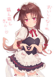 Rule 34 | 1girl, alternate costume, apron, blush, bow, brown hair, commentary request, cowboy shot, enmaided, gyozanuko, hair bow, heart, heart hands, highres, long hair, looking at viewer, maid, maid headdress, neck ribbon, one side up, red eyes, red ribbon, ribbon, ryuuou no oshigoto!, sketch, solo, thighhighs, translation request, white background, white thighhighs, yashajin ai