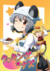 Rule 34 | 0 0, 2girls, animal ears, animal print, apron, bandages, black hair, blonde hair, chibi, cover, cover page, curry, curry rice, food, grey hair, jewelry, mouse ears, mouse tail, multicolored hair, multiple girls, nazrin, one eye closed, pendant, poco (pocoyb), red eyes, rice, tail, tiger print, tongue, tongue out, toramaru shou, touhou, two-tone hair