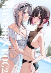 Rule 34 | 2girls, ass, asymmetrical docking, bare shoulders, bikini, black bikini, black hair, black nails, blue eyes, blush, braid, breast press, breasts, chigusa minori, cleavage, collarbone, colored inner hair, comiket 102, commentary request, corrupted twitter file, covered navel, cowboy shot, earrings, frilled one-piece swimsuit, frills, gradient nails, grey hair, hair behind ear, hair ornament, hairclip, highres, hug, jewelry, large breasts, looking at viewer, low twin braids, medium breasts, medium hair, multicolored hair, multicolored nails, multiple girls, nail polish, one-piece swimsuit, one side up, outdoors, parted lips, pool, purple eyes, purple hair, purple nails, saotome shino (shino to ren), shino to ren, shirayuki ren, short hair, sideboob, sidelocks, stud earrings, swimsuit, tongue, tongue out, twin braids, two-tone hair, wet, white one-piece swimsuit, yuri