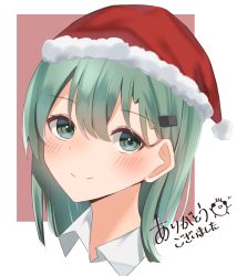 Rule 34 | 1girl, blush, brown background, closed mouth, green eyes, green hair, hachino mugi, hair between eyes, hair ornament, hairclip, hat, highres, kantai collection, long hair, looking at viewer, pom pom (clothes), portrait, red hat, santa hat, smile, solo, suzuya (kancolle), two-tone background, white background