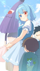 Rule 34 | 1girl, 4boys, blue eyes, blue hair, blue skirt, blue sky, blue vest, bouquet, closed mouth, cloud, commentary request, flower, flying sweatdrops, heterochromia, highres, holding, holding another&#039;s wrist, holding umbrella, karakasa obake, lens flare, looking at viewer, multiple boys, nnyara, outdoors, purple umbrella, red eyes, short hair, short sleeves, skirt, sky, smile, solo focus, tatara kogasa, touhou, umbrella, vest