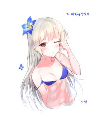 Rule 34 | 1girl, aak, bad id, bad pixiv id, bikini, bikini top only, blue bikini, blue flower, blush, breasts, brown eyes, collarbone, commission, covered erect nipples, cropped torso, dungeon and fighter, flower, hair flower, hair ornament, hand up, highres, korean text, long hair, looking at viewer, nipple slip, nipples, one eye closed, rubbing eyes, see-through, silver hair, simple background, small breasts, solo, strap slip, swimsuit, upper body, white background