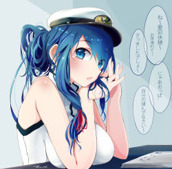 Rule 34 | 10s, 1girl, bad id, bad pixiv id, bare shoulders, blue eyes, blue hair, breast rest, breasts, female admiral (kancolle), female focus, folded ponytail, from side, hat, head rest, highres, impossible clothes, kantai collection, large breasts, looking at viewer, matching hair/eyes, open mouth, own hands together, peaked cap, shirt, sleeveless, sleeveless shirt, solo, tebi (tbd11), text focus, translation request