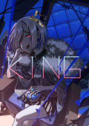Rule 34 | 1girl, amane kanata, angel, asymmetrical hair, barbed wire, black collar, black nails, bob cut, chair, coat, collar, colored inner hair, commentary, crown, unworn crown, fur-trimmed coat, fur trim, halo, highres, holding, holding crown, hololive, king (vocaloid), looking at viewer, multicolored hair, nail polish, ooyama ryou, open mouth, red eyes, single hair intake, sitting, smile, solo, song name, star halo, teeth, throne, virtual youtuber, vocaloid