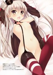 Rule 34 | 10s, 1girl, absurdres, amatsukaze (kancolle), arms up, bar censor, bed sheet, bekotarou, breasts, censored, d:, garter straps, grey hair, hat, highres, kantai collection, long hair, looking at viewer, mini hat, nipples, no bra, no panties, on bed, open mouth, pillow, purple eyes, red thighhighs, small breasts, striped clothes, striped thighhighs, suspenders, thighhighs, twintails, two side up