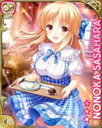 Rule 34 | 1girl, apron, blue bow, blue dress, bow, bowtie, breasts, brown eyes, cafe, card (medium), chair, checkered apron, checkered clothes, cupcake, dress, food, girlfriend (kari), holding, indoors, large breasts, light brown hair, long hair, looking at viewer, official art, open mouth, qp:flapper, sasahara nonoka, shirt, smile, standing, table, tagme, tray, waitress, white shirt, wooden floor