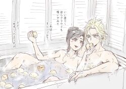 Rule 34 | 1boy, 1girl, bathing, bathroom, bathtub, black hair, blonde hair, blue eyes, breasts, chocobo, cloud strife, collarbone, couple, final fantasy, final fantasy vii, final fantasy vii remake, food, fruit, girl on top, hair pulled back, hands up, highres, holding, holding food, holding fruit, indoors, large breasts, light blush, long hair, mandarin orange, ninnin5tora, nude, parted lips, partially submerged, red eyes, rubber duck, sitting, smile, spiked hair, square enix, tifa lockhart, translation request, water, wet