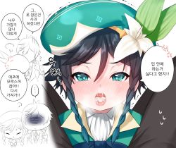 Rule 34 | ..., 2boys, after fellatio, androgynous, anger vein, beret, between legs, black hair, blue hair, blush, bow, braid, cape, collared cape, collared shirt, commentary request, cum, cum in mouth, don9ri risu, flower, genshin impact, gradient hair, green cape, green eyes, green headwear, hat, hat flower, highres, korean text, leaf, looking at viewer, male focus, multicolored hair, multiple boys, open mouth, shirt, short hair with long locks, side braids, sidelocks, simple background, speech bubble, spoken ellipsis, steaming body, sweatdrop, tearing up, tongue, translation request, trembling, twin braids, venti (genshin impact), white flower, white shirt, yaoi, zhongli (genshin impact)