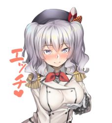 Rule 34 | 10s, 1girl, beret, blush, breast lift, breasts, buttons, epaulettes, female focus, frilled sleeves, frills, gloves, h kasei, hat, kantai collection, kashima (kancolle), large breasts, looking at viewer, military, military uniform, nose blush, sidelocks, silver hair, smile, solo, tsurime, twintails, uniform, upper body, wavy hair, white background, white gloves