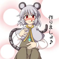Rule 34 | 1girl, :q, akatsubon, animal ears, female focus, grey hair, kemomiti, mouse ears, mouse tail, naughty face, nazrin, red eyes, simple background, solo, tail, tongue, tongue out, touhou, translation request