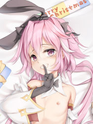 Rule 34 | 1boy, astolfo (fate), astolfo (saber) (fate), bakugadou, bare shoulders, black bow, black gloves, black ribbon, blush, bow, commentary request, detached sleeves, fate/grand order, fate (series), gloves, hair between eyes, hair ribbon, long hair, looking at viewer, male focus, merry christmas, ribbon, solo, twintails