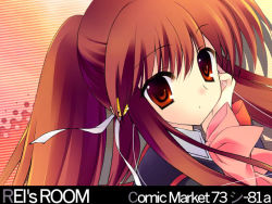Rule 34 | 1girl, artist name, bow, bowtie, closed mouth, english text, expressionless, little busters!, long sleeves, looking at viewer, natsume rin, pink bow, pink bowtie, ponytail, red eyes, red hair, rei (artist), rei (rei&#039;s room), solo, text focus, upper body