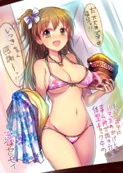 Rule 34 | 10s, 1girl, :d, bikini, blush, breasts, cleavage, female focus, front-tie top, hair ribbon, holding, holding clothes, idolmaster, idolmaster cinderella girls, jewelry, kara (color), large breasts, long hair, makihara shiho, navel, necklace, one side up, open mouth, pink bikini, ribbon, smile, solo, swimsuit