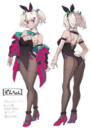 Rule 34 | 1girl, ass, bandaged arm, bandages, bare shoulders, black hair, black pantyhose, blush, bow, bow hairband, bowtie, breasts, character name, character sheet, cleavage, closed mouth, coat, covered navel, detached collar, fake tail, fishnet pantyhose, fishnets, footwear bow, full body, green bow, green neckwear, hairband, high heels, highres, leotard, long sleeves, looking at viewer, multiple views, off shoulder, original, pantyhose, playboy bunny, rabbit tail, red coat, red eyes, red footwear, simple background, smile, standing, stats, stitches, super zombie, tail, turnaround, twintails, white background, white hair, wrist cuffs, zon-chan