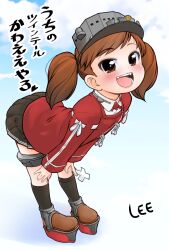Rule 34 | 1girl, bent over, brown eyes, brown hair, commentary request, fingerless gloves, gloves, hands on own knees, japanese clothes, kantai collection, kariginu, lee (colt), magatama, miniskirt, open mouth, platform footwear, ryuujou (kancolle), ryuujou kai ni (kancolle), shikigami, signature, skirt, smile, solo, translation request, twintails, visor cap