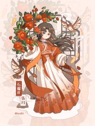 1girl absurdres bird black_hair brown_eyes brown_hair chinese_clothes closed_mouth commentary_request flower full_body hair_flower hair_ornament hanfu highres jiaoling_ruqun kyu_eki long_hair long_sleeves looking_at_viewer original pomegranate_flower red_flower solo wide_sleeves