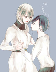 Rule 34 | 1boy, 1girl, absurdres, bad id, bad pixiv id, belt, black belt, black skirt, blue hair, blush, breasts, crossdressing, dress, earrings, grey hair, grey shirt, hair over one eye, highres, holding hands, jewelry, kirishima touka, large breasts, looking at another, open mouth, pale skin, sasaki haise, sasako (tokyo ghoul), shirt, short hair, simple background, skirt, tokyo ghoul, tokyo ghoul:re, toukaairab, translation request, white dress