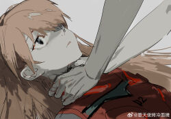 Rule 34 | 1boy, 1girl, bandage over one eye, black eyes, bodysuit, chinese commentary, commentary request, empty eyes, eye reflection, grey background, hands on another&#039;s neck, highres, ikari shinji, long hair, looking at another, looking up, lying, neon genesis evangelion, on back, orange hair, out of frame, parted lips, plugsuit, red bodysuit, reflection, simple background, solo focus, souryuu asuka langley, strangling, the end of evangelion, zhibuji loom