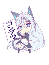 Rule 34 | 1girl, :&lt;, android, animal ears, blue eyes, chibi, fake animal ears, fake tail, hair between eyes, japanese text, joints, kuudere, long hair, looking at viewer, maid, maid headdress, original, robot ears, robot girl, robot joints, robot tail, shaped pupil, shoulder gloves, sign, suterii, tail, translation request, very long hair, white hair