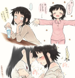 Rule 34 | 2girls, :d, ^ ^, after kiss, bernard-jou iwaku., black hair, breath, closed eyes, cup, drinking glass, closed eyes, from side, hidden eyes, highres, kanbayashi shiori, long hair, machida sawako, meis (terameisu), multiple girls, off shoulder, open mouth, outstretched arms, pajamas, pink pajamas, profile, saliva, saliva trail, short hair, sidelocks, smile, spread arms, ^^^, sweat, tongue, tongue out, translation request, undressing, yuri