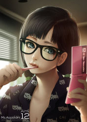 Rule 34 | 1girl, :t, aimi (ms.assistant), animal print, artist name, asymmetrical bangs, black-framed eyewear, blue eyes, blunt bangs, breasts, brown hair, cat print, cellphone, cleavage, closed mouth, english text, fingernails, green ribbon, hair ribbon, head tilt, holding, indoors, lips, long hair, low twintails, magion02, medium breasts, ms.assistant, original, phone, reading, ribbon, screen, shutters, solo, text focus, toothbrush, twintails, upper body, watermark, web address, window, window blinds
