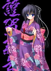Rule 34 | 1girl, alternate costume, back bow, black background, blue eyes, blush, bow, closed mouth, commentary, eyes visible through hair, feet out of frame, floral print, hair between eyes, hair intakes, hair ribbon, hands up, japanese clothes, kimono, konohana lucia, long hair, long ribbon, long sleeves, looking at viewer, nakada rumi, pink bow, pink sash, ponytail, purple kimono, rewrite, ribbon, sash, simple background, smile, solo, standing, straight hair, very long hair, white ribbon, wide sleeves
