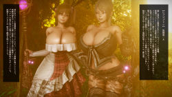 Rule 34 | 2girls, 3d, artist request, breasts, cleavage, highres, huge breasts, large breasts, long hair, multiple girls