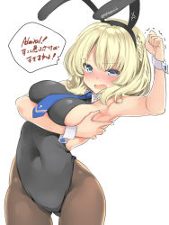 Rule 34 | 1girl, anger vein, animal ears, armpits, black leotard, blonde hair, blue eyes, blue necktie, braid, breasts, colorado (kancolle), commentary request, cowboy shot, detached collar, english text, highres, kantai collection, leotard, looking at viewer, medium breasts, necktie, one-hour drawing challenge, pantyhose, presenting armpit, rabbit ears, rabbit girl, short hair, side braids, sideboob, simple background, solo, spread armpit, takase muh, translation request, white background, wrist cuffs