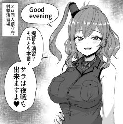 Rule 34 | 1girl, adapted costume, anchor, breast pocket, breasts, greyscale, kantai collection, large breasts, looking at viewer, monochrome, pocket, ponytail, saratoga (kancolle), side ponytail, sidelocks, sleeveless, smile, smokestack, smokestack hair ornament, solo, toda kazuki, translation request, upper body