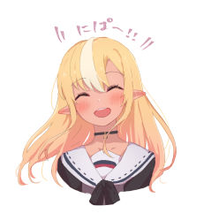 Rule 34 | 1girl, black neckwear, blonde hair, blush, closed eyes, commentary, dark-skinned female, dark skin, highres, hololive, long hair, multicolored hair, neckwear request, open mouth, pointy ears, portrait, sailor collar, sasaki (glass1138), shiranui flare, shiranui flare (street), simple background, smile, solo, symbol-only commentary, teeth, translated, two-tone hair, upper teeth only, virtual youtuber, white background