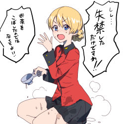 Rule 34 | 1girl, black skirt, blonde hair, blue eyes, blush, braid, closed mouth, cup, darjeeling (girls und panzer), embarrassed, epaulettes, frown, girls und panzer, highres, holding, holding cup, jacket, long sleeves, looking at viewer, military, military uniform, miniskirt, onsen tamago (hs egg), pleated skirt, red jacket, short hair, sitting, skirt, solo, spill, st. gloriana&#039;s military uniform, sweatdrop, teacup, translated, uniform, wet, wet clothes, wet skirt