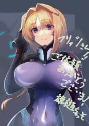 Rule 34 | 1girl, :3, blonde hair, commission, covered navel, ellen aice, fang, fang out, hair intakes, hand on own head, long hair, looking at viewer, low ponytail, mecha, muv-luv, muv-luv alternative, muv-luv unlimited: the day after, otoi (zgmfx90e), parted bangs, pilot suit, purple eyes, robot, silhouette, skeb commission, skin fang, skin tight, smile, solo, tactical surface fighter, type 94 shiranui, upper body