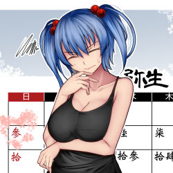 Rule 34 | 1girl, aoshima, bare arms, bare shoulders, blue background, blue hair, breast hold, breasts, camisole, cleavage, closed eyes, collarbone, commentary request, hair between eyes, hair bobbles, hair ornament, hand up, head tilt, highres, kawashiro nitori, large breasts, no headwear, outline, pink lips, short hair, solo, spaghetti strap, squiggle, sweat, touhou, translation request, twintails, two-tone background, upper body, white background, white outline