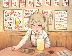 Rule 34 | 1girl, alcohol, beer, beer mug, black bow, black bowtie, black ribbon, black skirt, booth seating, bow, bowtie, brown eyes, casual, collared shirt, commentary, cup, drunk, frown, girls und panzer, hair ribbon, half-closed eyes, high-waist skirt, highres, holding, holding cup, indoors, kaisoku hirosuko, light blush, light brown hair, long hair, long sleeves, looking at viewer, mug, one side up, open mouth, partially unbuttoned, ribbon, shimada arisu, shirt, sitting, skirt, solo, strap slip, suspender skirt, suspenders, translation request, white shirt, wing collar