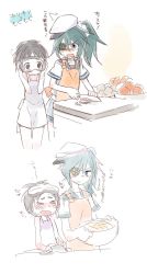 Rule 34 | &gt;o&lt;, 2girls, apron, aqua eyes, aqua hair, black eyes, black hair, blush, bowl, chopping, closed eyes, commentary request, cooking, crying, crying with eyes open, cutting board, dress, eyepatch, frown, goggles, hat, highres, holding, holding bowl, kantai collection, kiso (kancolle), kitchen knife, knife, maru-yu (kancolle), multiple girls, nose blush, onion, open mouth, orange apron, pleated skirt, sailor hat, shirt, short hair, short sleeves, simple background, skirt, sleeveless, sleeveless dress, standing, tears, translation request, v-shaped eyebrows, white background, white dress, white hat, white shirt, white skirt, yutaka7