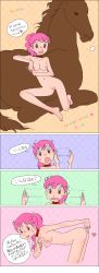 Rule 34 | 10s, 1girl, 2014, 4koma, animal, arrow (symbol), bad id, bad pixiv id, barefoot, bent over, bestiality, blush, breasts, brown eyes, collar, comic, cote, happy new year, heart, highres, horse, medium breasts, navel, new year, nipples, nude, original, pink hair, ponytail, pussy, solo, sweat, text focus, translated