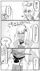 Rule 34 | bad id, bad pixiv id, collarbone, comic, covered erect nipples, crop top, flower, greyscale, hair flower, hair ornament, highres, i-58 (kancolle), kantai collection, monochrome, nb (pixiv594732), neckerchief, nipple stimulation, nipple tweak, ro-500 (kancolle), sailor collar, school swimsuit, spot color, swimsuit, swimsuit under clothes, translation request, yuri