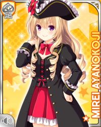 Rule 34 | 1girl, ayanokoji mirei, black coat, blonde hair, bow, bowtie, card, character name, closed mouth, coat, curly hair, dress, frilled dress, frills, girlfriend (kari), hair ornament, hat, long hair, official art, ouju, pirate costume, pirate hat, purple eyes, qp:flapper, red bow, ringlets, shoes, smile, solo, standing, tagme, v-shaped eyebrows, very long hair, yellow background
