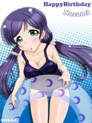 Rule 34 | 1girl, 2019, aqua eyes, artist name, artist request, bare shoulders, blue one-piece swimsuit, blush, breasts, commentary request, female focus, green eyes, hair ornament, hair scrunchie, holding, holding swim ring, innertube, large breasts, legs together, long hair, looking at viewer, love live!, love live! school idol festival, love live! school idol project, low twintails, moon, one-piece swimsuit, purple hair, scrunchie, smile, solo, standing, swim ring, swimsuit, tojo nozomi, twintails
