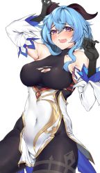Rule 34 | 1girl, arm up, armpit peek, bad id, bad pixiv id, black bodysuit, black gloves, blue hair, blush, bodysuit, breasts, commentary, covered navel, cowboy shot, detached sleeves, dress, embarrassed, eyelashes, ganyu (genshin impact), genshin impact, gloves, goat horns, hair between eyes, horns, large breasts, light blue hair, long hair, looking at viewer, maskwolf, open mouth, pelvic curtain, purple eyes, simple background, skin tight, solo, tareme, torn bodysuit, torn clothes, white background, white dress
