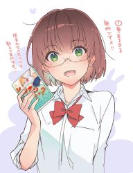 Rule 34 | 1girl, amatani mutsu, artist self-reference, bow, bowtie, brown hair, commentary request, glasses, green eyes, looking at viewer, manga (object), official art, open mouth, sagara riri, school uniform, shirt, simple background, smile, solo, sounan desuka?, translation request, upper body, white background, white shirt