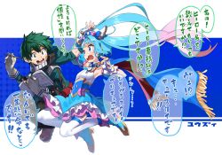 Rule 34 | :d, arm up, armpits, blue background, blue eyes, blue footwear, blue hair, blue skirt, boku no hero academia, commentary request, crossover, cure sky, detached sleeves, eyebrows hidden by hair, fingerless gloves, floating hair, frilled skirt, frills, fringe trim, gloves, gradient hair, green eyes, green hair, green jumpsuit, grey gloves, halftone, halftone background, hand up, high heels, highres, hirogaru sky! precure, holding, holding pencil, jumpsuit, long hair, midoriya izuku, multicolored hair, open mouth, pencil, pink hair, precure, puffy short sleeves, puffy sleeves, red footwear, shirt, short sleeves, skirt, sleeveless, sleeveless shirt, smile, thighhighs, translation request, twintails, two-tone background, very long hair, wavy mouth, white background, white gloves, white shirt, white thighhighs, yuuzii