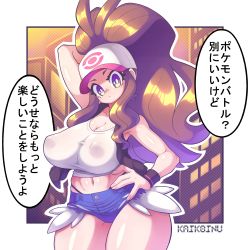 Rule 34 | 1girl, absurdres, arm behind head, armpits, baseball cap, black vest, blue eyes, breasts, brown hair, covered erect nipples, creatures (company), curly hair, cutoffs, denim, denim shorts, game freak, hand on own hip, hat, high ponytail, highres, hilda (pokemon), huge breasts, kaikoinu, large breasts, long hair, looking at viewer, midriff, model pose, nintendo, pocket, pokemon, pokemon bw, ponytail, shiny skin, shirt, short shorts, shorts, sidelocks, sleeveless, sleeveless shirt, solo, standing, tank top, thick thighs, thighs, thong, translation request, v-shaped eyebrows, vest, white shirt, wide hips, wristband