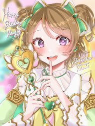 Rule 34 | 1girl, alternate hairstyle, artist name, artist request, bare shoulders, blush, bow, breasts, brown hair, close-up, diamond (gemstone), dress, earrings, female focus, frilled dress, frilled shirt collar, frilled sleeves, frills, green bow, green dress, green ribbon, green sleeves, hair between eyes, hair bow, heart (symbol), holding, holding wand, jewelry, koizumi hanayo, looking at viewer, love live!, love live! school idol festival, love live! school idol project, nail, nail polish, neck ribbon, parted lips, pink nails, pink nails, plaid, plaid dress, pleated, pleated dress, purple eyes, ribbon, short hair, short twintails, smile, solo, twintails, two side up, upper body, wand