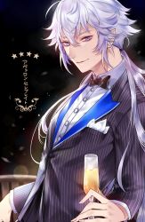 Rule 34 | 1boy, bad id, bad pixiv id, black background, black bow, black bowtie, blurry, blurry background, bow, bowtie, breast pocket, closed mouth, collared shirt, fate/grand order, fate (series), fingernails, from side, glass, highres, holding, ichinosenen, jacket, long hair, long sleeves, looking at viewer, male focus, merlin (fate/stay night), pocket, pointy ears, ponytail, purple eyes, purple hair, railing, shirt, smile, solo, striped clothes, striped jacket, translated, upper body, white shirt, wing collar