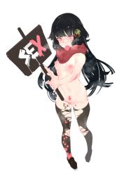 Rule 34 | 1girl, black hair, black legwear, blush, body writing, breasts, condom, condom in mouth, condom wrapper, cum, facial, full body, girls&#039; frontline, hair ornament, highres, long hair, mouth hold, nipples, pink eyes, ppuppi, puffy nipples, sign holding, small breasts, solo, standing, torn clothes, torn legwear, type 100 (girls&#039; frontline)
