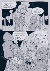 Rule 34 | 1boy, 1girl, 2koma, comic, cum, dated, earrings, elf, fantasy, fellatio, female pervert, forest, goblin, goblin male, height difference, hetero, highres, holding, holding staff, hoop earrings, hounori, irrumatio, jewelry, mixed-language text, monochrome, nature, necklace, open mouth, oral, original, outdoors, pervert, pointy ears, polearm, spear, staff, sweat, tree, weapon