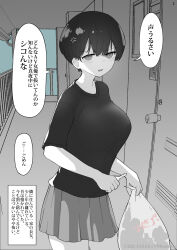 Rule 34 | 1girl, anger vein, angry, black hair, breasts, commentary, e chie chi, glaring, highres, holding, holding key, key, large breasts, looking at viewer, monochrome, original, pleated skirt, short hair, skirt, translated, trash bag