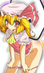 Rule 34 | 1girl, bad id, bad pixiv id, blonde hair, blush, bottomless, embodiment of scarlet devil, female focus, flandre scarlet, goma (gomasamune), hat, panties, panty pull, ponytail, pussy juice, red eyes, short hair, side ponytail, solo, touhou, underwear, wet, wet clothes, wet panties, wings